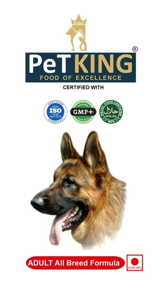 PeTKING Adult Dog Food | Italian Formula Chicken Rice and Fish Flavour All Breed Premium Pet Food Complete Balanced Diet Rich in Protein Antioxidants Fibre Prebiotics