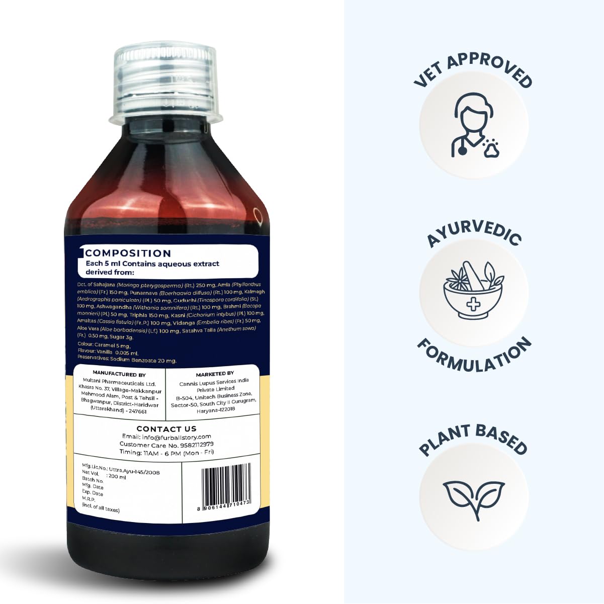 FUR BALL STORY Supertonic Pet Supplement 200ml | Ayurvedic Tonic for Dogs & Cats | Head to Tail Wellness | Boosts Immunity, Supports Kidney, Liver, Gut, Brain & Organ Functions | Vet Recommended