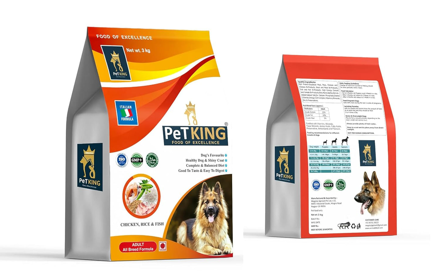 PeTKING Adult Dog Food | Italian Formula Chicken Rice and Fish Flavour All Breed Premium Pet Food Complete Balanced Diet Rich in Protein Antioxidants Fibre Prebiotics