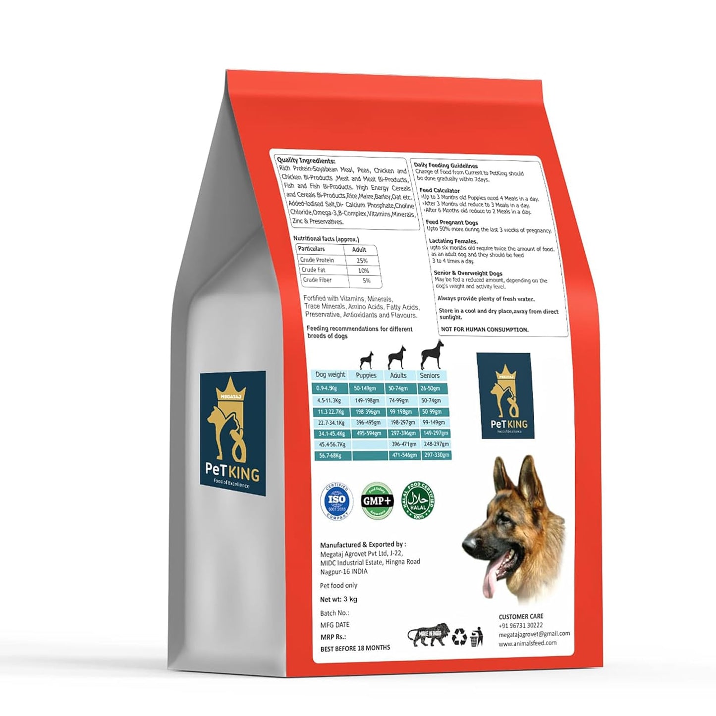PeTKING Adult Dog Food | Italian Formula Chicken Rice and Fish Flavour All Breed Premium Pet Food Complete Balanced Diet Rich in Protein Antioxidants Fibre Prebiotics