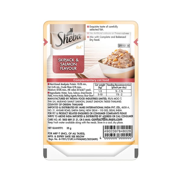 Sheba Maguro & Bream Fish Mix Premium Cat Wet Food