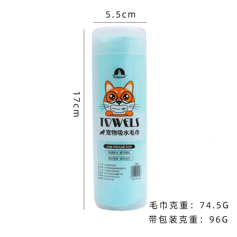 Dog Towel | Quick Dry Eco Friendly Dog Bath Towel | Soft Pet Shower Towel | Cat Grooming Towel