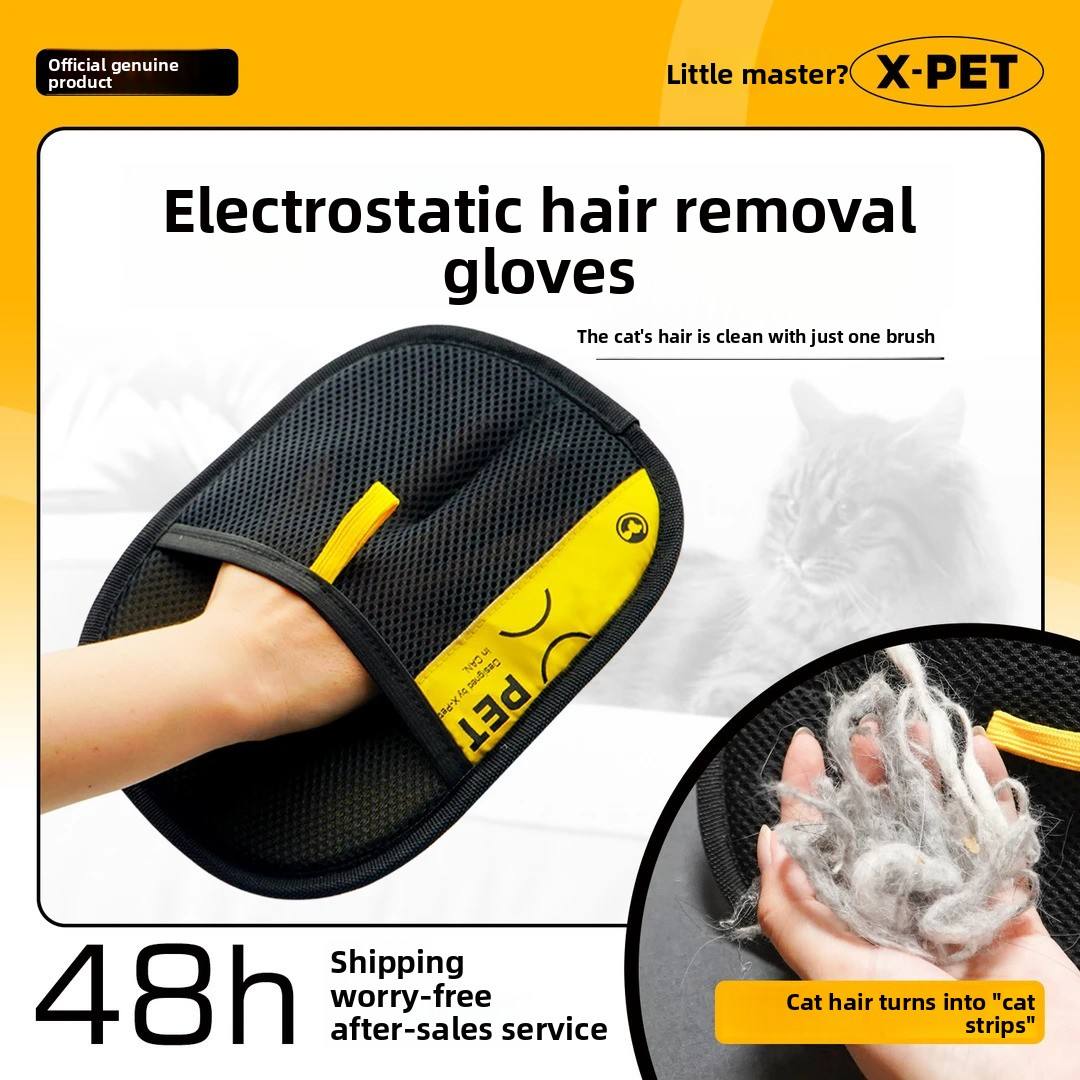 Pet Hair Removal Tool, Electrostatic Pet Hair Remover,Static Removal Gloves for Pet Hair, Dog and Cat Hair Remover Electrostatic Gloves Set for Couch, Clothes, Car, Carpet, Bed, Furniture