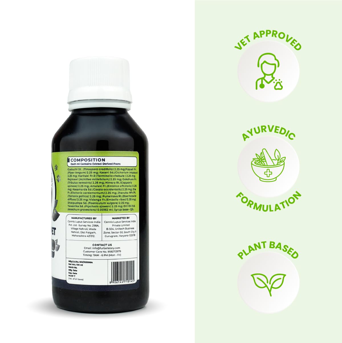 FUR BALL STORY Pacho Pet Digestive Syrup for Dogs & Cats  | Ayurvedic Pet Digestive Medicine | Relieves Indigestion, Promotes Gut Health