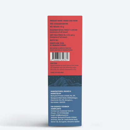 Yakies 100% Natural & Vegetarian Apple Chew Bone for Dogs