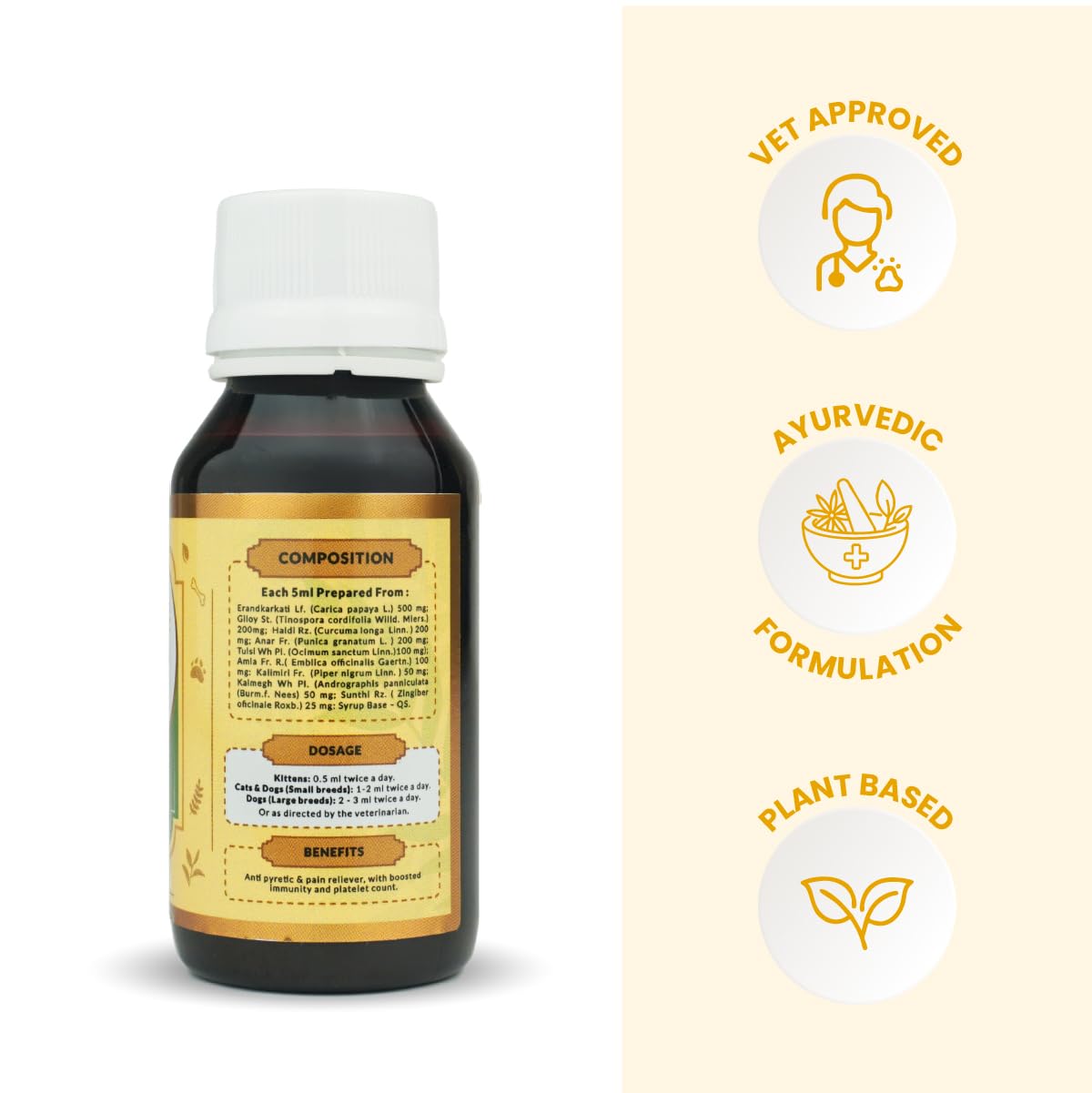 FUR BALL STORY Fev Pet 60ml | Ayurvedic Fever Relief Syrup for Dogs & Cats| Reduces Fever, Cough, Cold, Body Pain | Controls Viral Infections | Immunity Booster