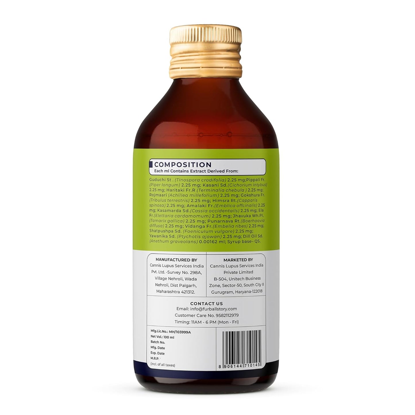 FUR BALL STORY Pacho Pet Digestive Syrup for Dogs & Cats  | Ayurvedic Pet Digestive Medicine | Relieves Indigestion, Promotes Gut Health