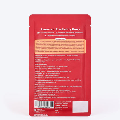 Hearty by Heads Up For Tails - Shredded Chicken & Pumpkin in Gravy Dog Wet Food | Real Chicken and Veggies | No Artificial Preservatives | Wet Dog Food Suitable for All Breeds