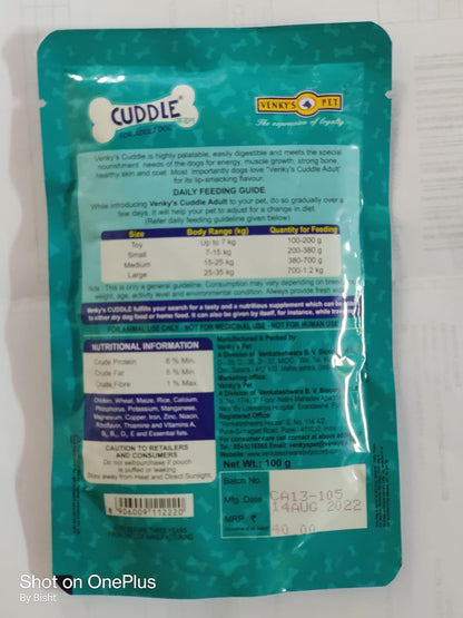 Venworld Cuddle Wet Dog Food, For Adult Dog, Rich In Chicken 100 Gms