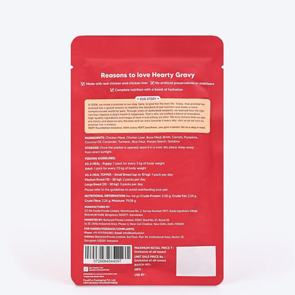 Hearty by Heads Up For Tails - Chunky Chicken & Liver in Gravy Dog Wet Food | Grain-Free, Protein-Rich & Easy to Digest | Made with Real Lamb | Wet Dog Food Suitable for All Breeds