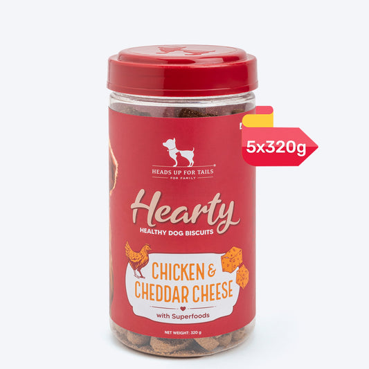 Hearty Chicken & Cheddar Cheese Healthy Dog Biscuits - 320 gm