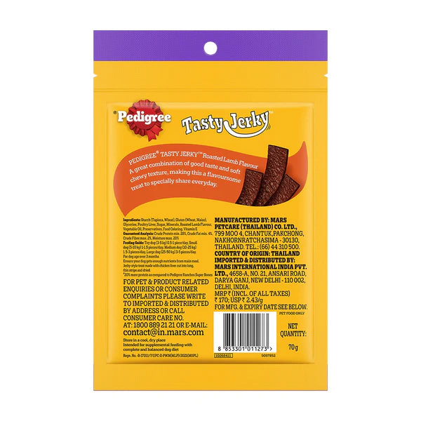 Pedigree Roasted Lamb Tasty Jerky Dog Treat