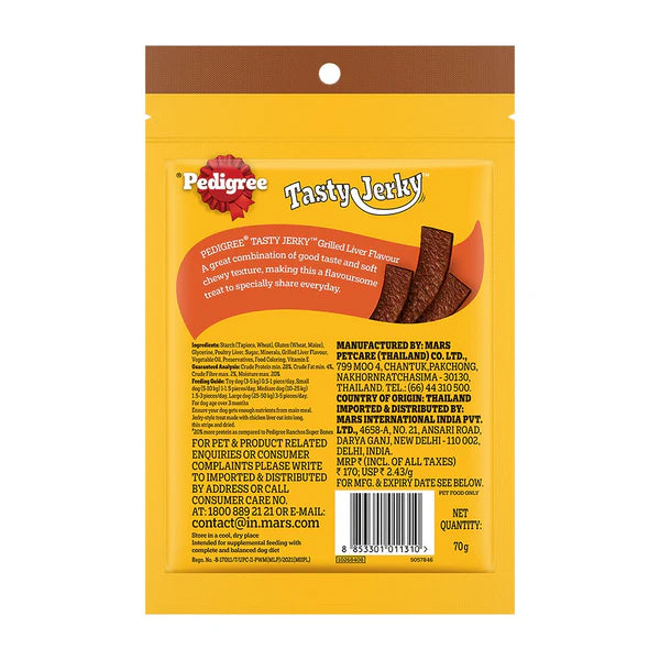 Pedigree Grilled Liver Tasty Jerky Dog Treat