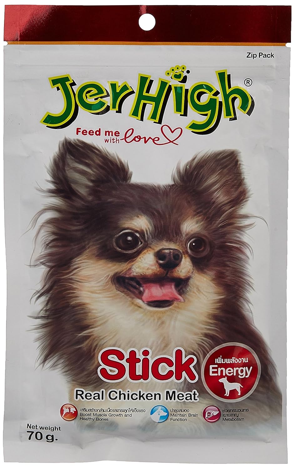 JerHigh Chicken Stick Dog Treats