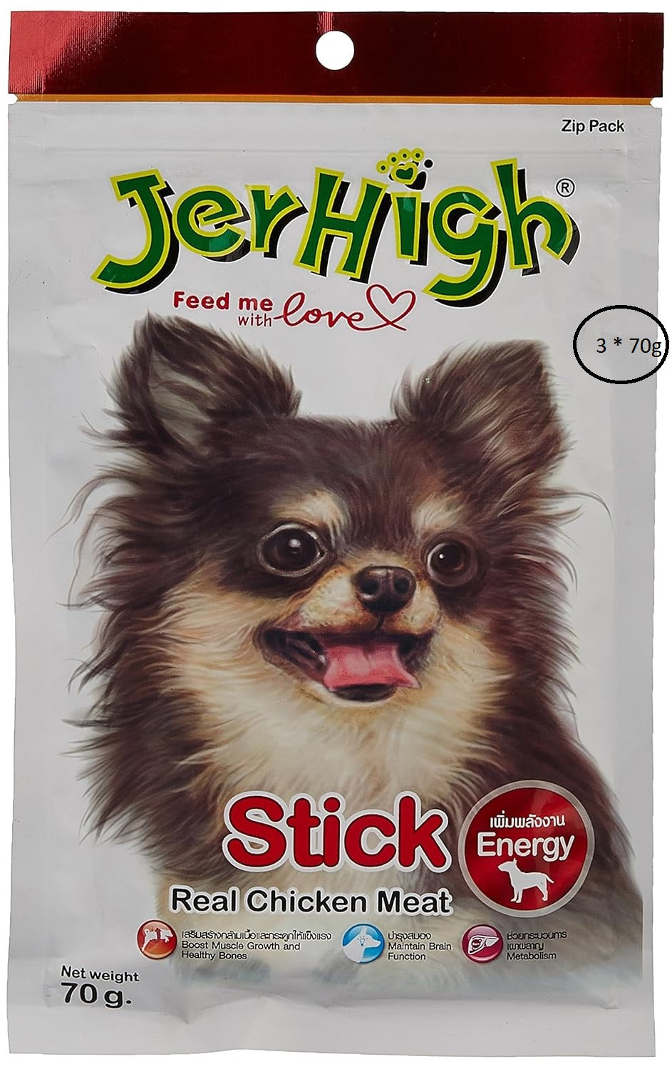 JerHigh Chicken Stick Dog Treats