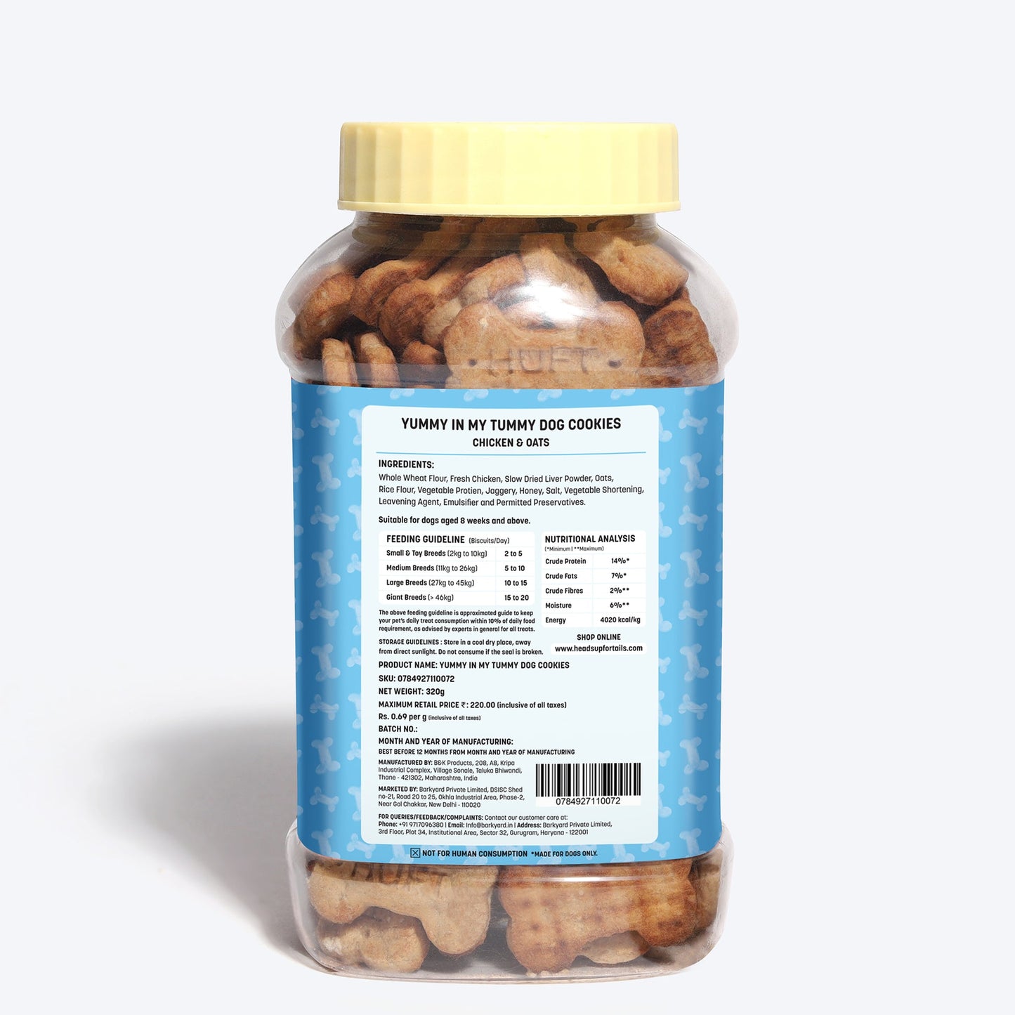Yummy in my Tummy Chicken & Oats Dog Biscuits 320gm