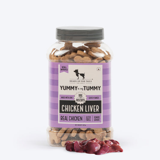 Yummy in my Tummy Chicken Liver Dog Biscuits 320 gm