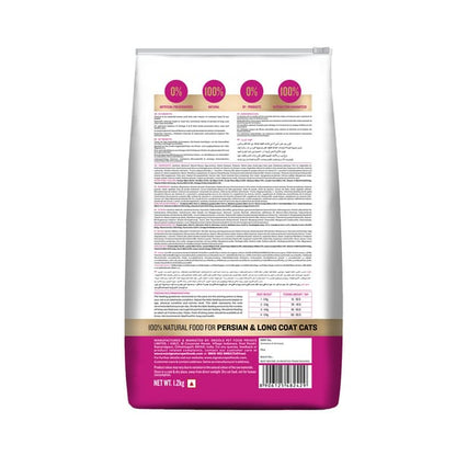 Signature Grain Zero Ocean Fish, Sardine and Mackerel Long Coat & Persian Adult Cat Dry Food