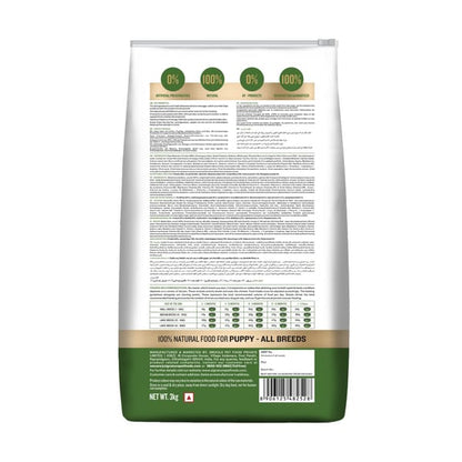 Signature Grain Zero Real Chicken, Egg and Vegetables Puppy Dog Dry Food