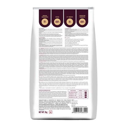 Signature Freedom Chicken and Rice Recipe Adult Dog Dry Food