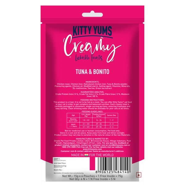 Kitty Yums Tuna & Bonito Creamy Cat Treats