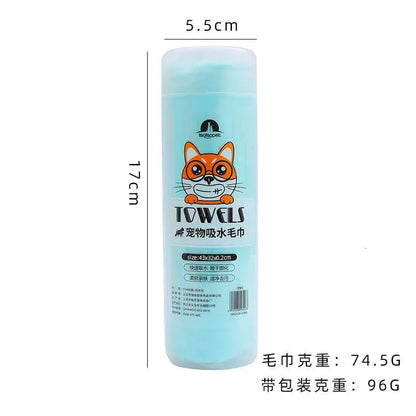 Dog Towel | Quick Dry Eco Friendly Dog Bath Towel | Soft Pet Shower Towel | Cat Grooming Towel