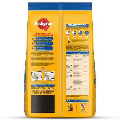 Pedigree Chicken and Vegetables Adult Dog Dry Food