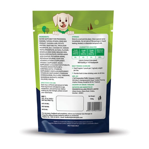Bowlers Chicken and Liver Recipe in Gravy Puppy Dog Wet Food