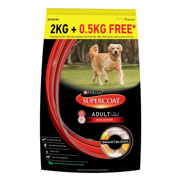 Purina SuperCoat Chicken Smartblend Puppy Dog Dry Food (Up to 12 months)