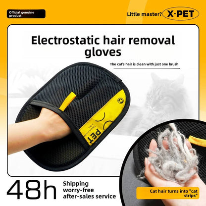 Pet Hair Removal Tool, Electrostatic Pet Hair Remover,Static Removal Gloves for Pet Hair, Dog and Cat Hair Remover Electrostatic Gloves Set for Couch, Clothes, Car, Carpet, Bed, Furniture